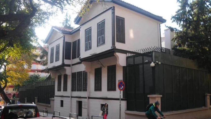 Atatürk’ün Selanik’te doğduğu ev restorasyon nedeniyle ziyarete kapatılıyor